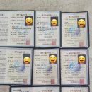 이평리펜션 | 괴산 화양동 펜션 작업