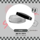 (주)인터워크코리아