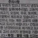 풍요의 아침 이미지