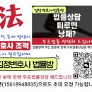 제이회계컨설팅