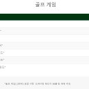 엠케이골프클럽 네이버블로그