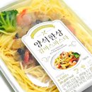 씨유(CU) 신곡중앙점 | CU 씨유 편의점 신상 양식한상 감바스파스타 내돈내산 솔직후기