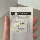 레노마신세계의정부 | [내돈내산(광고X)] 코지네스트 이불 후기 / 사계절 차렵이불 추천 / 신혼 이불 브랜드