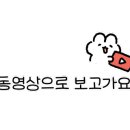 르쿠쿠 이미지