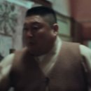 마두푸줏간