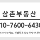 동영벤처스텔5차 이미지