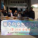 고양화전20 이미지