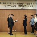 주정차단속-59 이미지