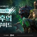 더타이어맨 주식회사 이미지