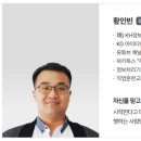KH정보교육원 당산지원