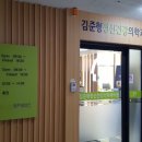 문경정신건강의학과의원 네이버블로그