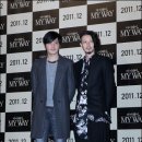 마이웨이 이미지