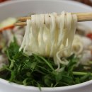 호랑이네칼국수