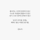 아브뉴뱅 이미지