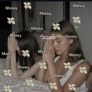 영풍한의원 | Vibrant year end