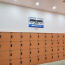 구리시 멀티스포츠센터 볼링장 | 구리멀티스포츠센터 볼링장 가격과 시설 후기