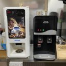 재희네식당 이미지