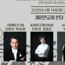 웰인터내셔날 이미지