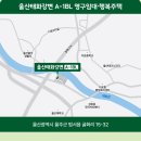 태화어린이집 - 중랑구 | 태화어린이집