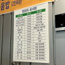 더까망돼지 | 광주 선운지구 곱창전골 맛집 해장 싹 되는 '곱창나라'