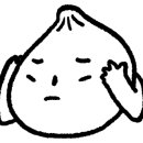 보문동주민센터 이미지