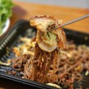 도가원족발부천위브점 이미지