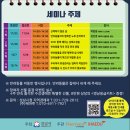 대디동물병원 이미지