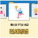 세무회계수 네이버블로그