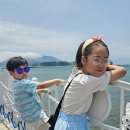 바다야또놀자 이미지