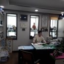 송학한의원 이미지