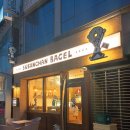 AK PLAZA(에이케이플라자) 이미지