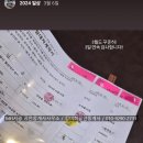 서광부동산중개사무소 이미지