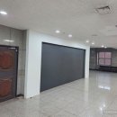 국일환경 네이버블로그