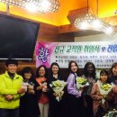 용강초등학교 이미지