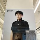 KPGA 김희강골프아카데미 이미지