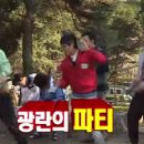학교앞분식 - 21005 | 학교앞분식