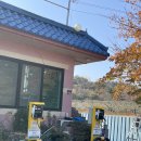 신미숯불 이미지