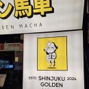 바이앤헤어 이미지