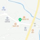 명산꿩농장가든