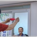 평화아파트경로당 이미지