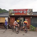 께끼타임