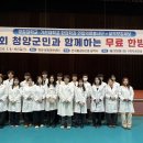 청양문화체육센터 티스토리