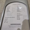 엠에스지엠롯데에비뉴엘월드 | 잠실 롯데월드타워 에비뉴엘 퍼플 라운지 후기(유아동반 가능 라운지)