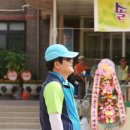 냉정초등학교 이미지