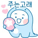 이든 태권도장 네이버블로그