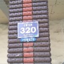 구월남로 이미지