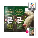 영양고추유통센터 | 비비고 큰채소가득 고기만두 고기&amp;꽈리고추 가격 칼로리 영양정보 내돈내산 후기