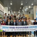 마두1동 행정복지센터 이미지