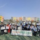 여흥초등학교 이미지