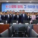 한 스틸 이미지